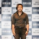 이웃사람 이미지