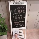 에디뷰티 이미지