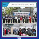 갤러리휴리움아파트경로당 이미지