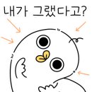 속초중앙포차 네이버블로그
