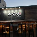 청양5세천 | 대구 다사 세천 맛집 ‘청년양고기 다사세천점[청양]’