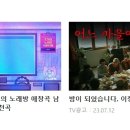 장가컴퍼니