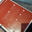 비트당구클럽 이미지