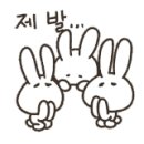 웅천공인중개사사무소 네이버블로그