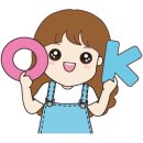 굿모닝하늘채공인중개사사무소 이미지