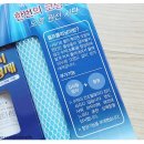 오케이셀프크리닝 이미지