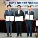 창원마리나리조트