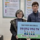 한솔빌딩 앞 이미지