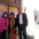 평생교육실습 이미지