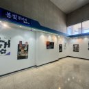 대전가오중학교 이미지