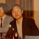 윤대통령 파면... 이제는 정치혁신 이미지