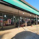 가은농장 이미지