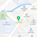 이디야커피울산무거초교점