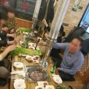 통큰마실 이미지