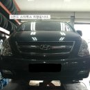 한창정비공업사 이미지