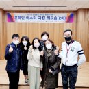 이정수농장 3 | 계명문화대 온라인 마스타 과정 실적발표와 정리를 해야 하는 시간들입니다 ~