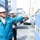 범어4동행정복지센터 아이뉴스24