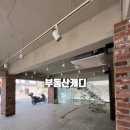 봉생병원 앞 이미지