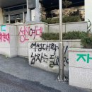 성신여자대학교 이미지