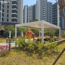 에코델타 호반 써밋 스마트 시티 | 부산 강서구 호반써밋 스마트시티 아파트, 프리미엄 시스템 파고라 설치 사례