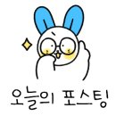 석정수산 네이버블로그