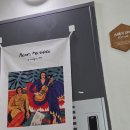 아미스테이 이미지