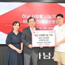60계신장점
