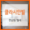 (주)더랜드마크부동산중개법인 이미지