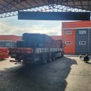 성진환경 이미지