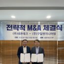 구일밧데리 이미지