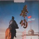 (주)진용 이미지