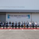 에이치투 이미지