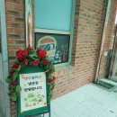 전주유치원 이미지