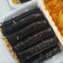 리틀꼬마김밥오산대역점 네이버블로그