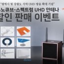(주)안테나 넥스트데일리