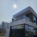 베이커리 카페 네모 | 용인카페 아이와 함께 가기 좋은 갤러리 카페 동그란네모 베이커리 맛집 후기