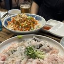 탕정횟집