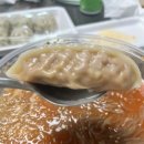 송주불냉면 영등포점 이미지