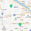(주)제일엔지니어링 종합건축사사무소 이미지