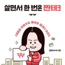 20223045 홍은지 과제 이미지