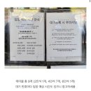 힙한식 | 남해 힙한식 캐치테이블 내돈내산 후기