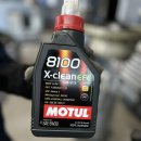 마일레오토서비스 강북번동점 이미지