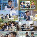 힐링산장 이미지