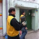 남중동-57 이미지