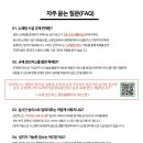 미디어스코프 주식회사 이미지