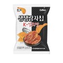해태가루비(주) 제 2공장