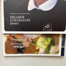 이든유치원 | 대구영어유치원 상담 후기 대구이야스콜라 vs 대구힐사이드 비교 나의생각