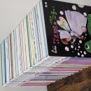 어린이 동화전집 51권 + 자석글자 셋트(한글 영어 숫자) = $30 - Hold 이미지