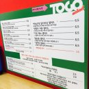 콩's떡볶이