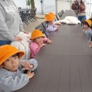 새염산어린이집 이미지